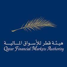 هيئة قطر للأسواق المالية
